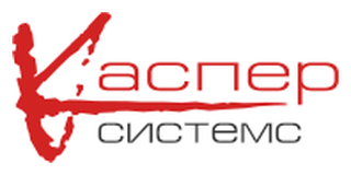Логотип КасперСистемс