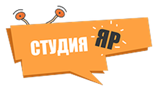 Логотип ЯР